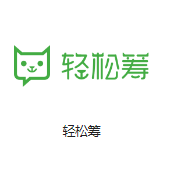 上海电信漕溪机房客户医疗行业